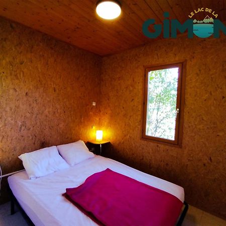 Les Chalets Du Lac De La Gimone Saint-Blancard Εξωτερικό φωτογραφία